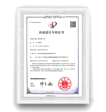 ISO Certificate