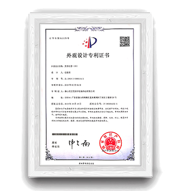 ISO Certificate