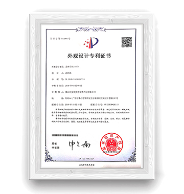 ISO Certificate